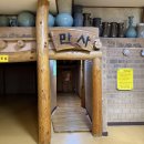 진부령 한증막 이미지