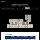 정문산업개발
