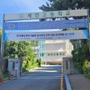 한국해양과학기술원 | 2025 한국해양과학기술원 행정직 필기 후기