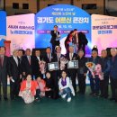 양평1리 경로당 이미지