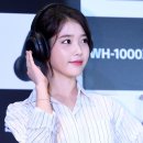 노이즈웰 이미지