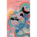 디플롯 이미지