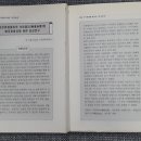 알뜰매장 이미지
