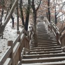 송파근린공원 이미지