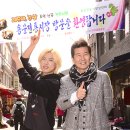 용문시장 이미지