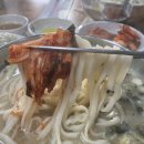 배산태백칼국수
