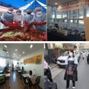 한국서비스문화학회 이미지