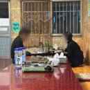 화닭 | [부산 초량동] 초량화닭 닭도리탕 웨이팅필수 부산역맛집