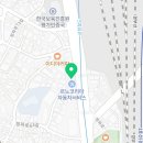 삼태기빈대떡 네이버블로그