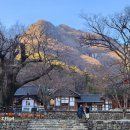 대웅부분정비 이미지