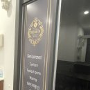브로우바이주 | [미용]브로우바이주 속눈썹펌 후기