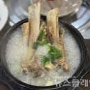 먹쇠촌