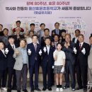 효문초교병설유치원 이미지