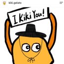 키키 | “2가지 골랐는데 3가지 먹는다” 사당 디저트 키키젤라또 후기