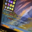 블레쓰.유