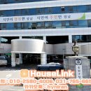 하대원주민센터 앞 이미지