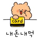 일가분식 이미지