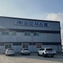 디지털사무기 이미지