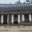 (취소)949회 토요걷기(6/20) 한강조망 명소와 노들섬갑니다 이미지