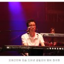 공일오비콘서트 이미지