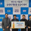 영등1동 행정복지센터 이미지