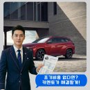 카멘토 네이버블로그