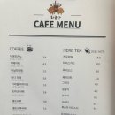 희굽당