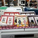 더 새로미샵 이미지