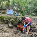 남구정골약수터 이미지