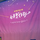 세븐파이프홀 네이버블로그