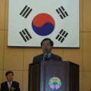 온양동신초등학교