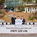 이효춘 카카오 검색결과