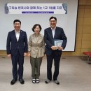 순천왕지초등학교 아이뉴스24