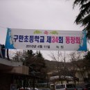 녹원장 이미지