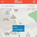 대국셀프주유소 이미지