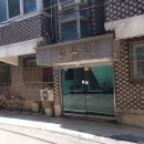 서울목동초등학교 이미지