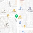 아리따움토곡점