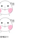 태신종합유통 네이버블로그