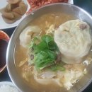밥보다왕만두 이미지