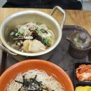동대구KTX역 추억의 가락국수 국수맛집