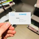 청크리닝 | 매일 밤 우리 아이가 진드기와 자고 있다면? 코웨이 매트리스 청 후기