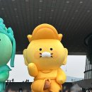 기마인물형토기 분장