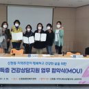 보화약국 이미지