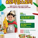 지후스토리 이미지