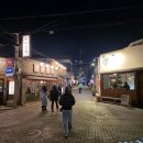 한잔해 | [서울:문래] 연말연초 모임은 문래 창작촌 맛집 이씨네 한잔해~ 내돈내산 모임후기