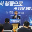 정인부분정비 이미지