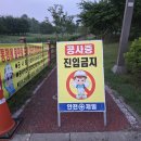 성지순례길 | 천주교순례길 5코스(홍주성역사관~홍주순교성지)