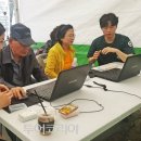 파크한방과건강 이미지
