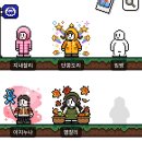 복자하우스 | [찰리와 걷기] 찰리가 뭔데 날 걷게 만들어...