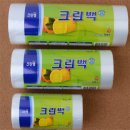 크린투데이 이미지